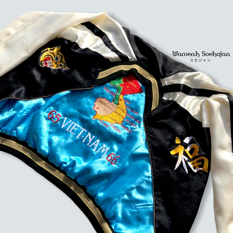 SUKAJAN VIETNAM MURAYAMA BOMBER HIGH AND LOW