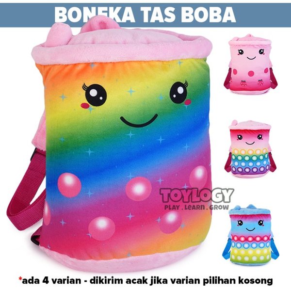 Tas Boneka Bag Backpack Punggung Ransel Anak Bentuk Boba Milk Tea Rainbow Pelangi POP IT