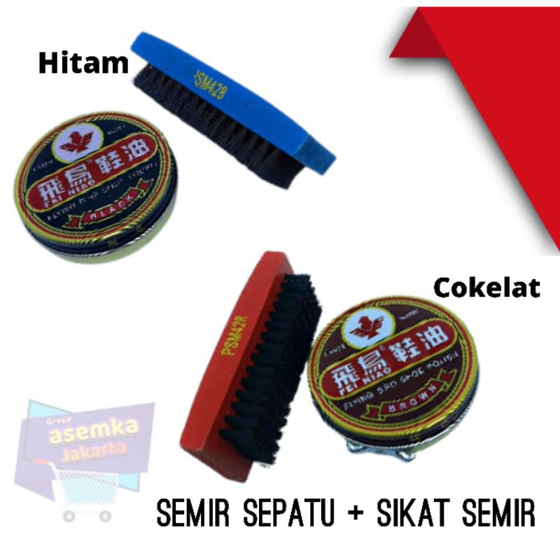 Semir Sepatu + Sikat semir Besar 1Set Produk Import Hitam dan Coklat Grosir