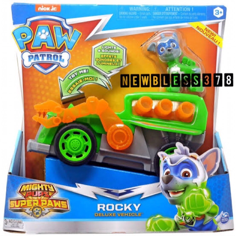 Paw Patrol Rocky Deluxe Vehicle Mighty Pups Super Paws - ZUMA Paw patrol Mighty Pups Super Paw