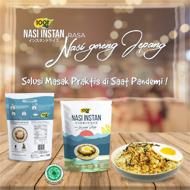

Nasi Instan Rasa Nasi Goreng Jepang