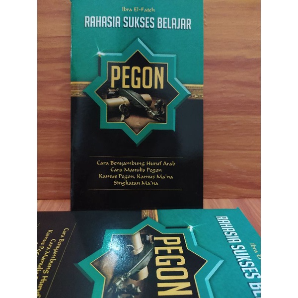 Rahasia Sukses Belajar Pegon(Tulisan Arab Jawa)