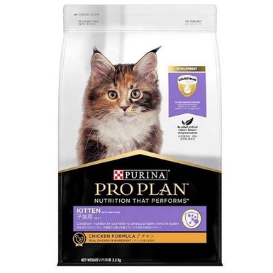 Proplan KITTEN 8kg Makanan Kucing Pro Plan Kitten 8kg