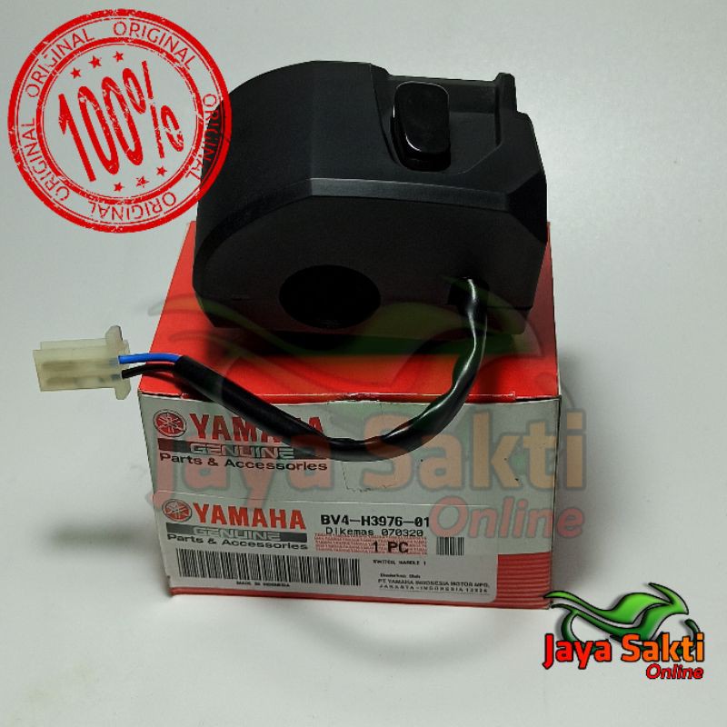 SAKLAR KANAN NMAX OLD ASLI YAMAHA