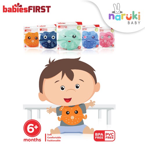 BabiesFirst Pufferfish Silicone Baby Bib Slabber Anti Air Celemek Bayi BF902