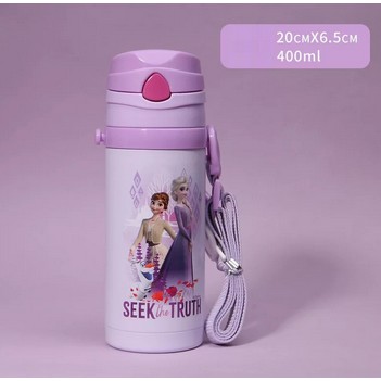 DISNEY FROZEN II BOTOL MINUM THERMOS STAINLESS STEEL ORIGINAL
