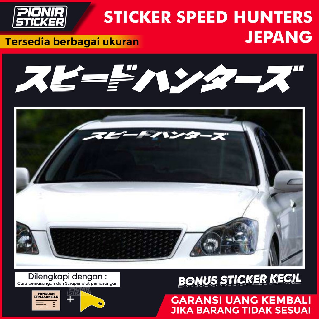 Stiker Speedhunters cutting sticker japan speed hunters mobil avanza civic claya ayla jazz