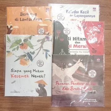 BUKU SERI SASTRA ANAK ASIA SERIES BHUANA ILMU