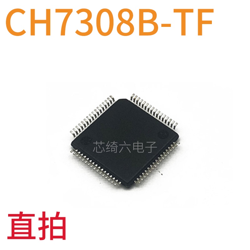 Chip Display Ch7308B-TF TQFP64 CH7308A-TF