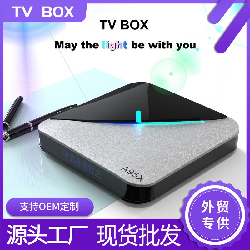 A95x Jaringan Set-Top Box S905x3 Jaringan TV-Set Box  TV Box TV Box Android 9.0