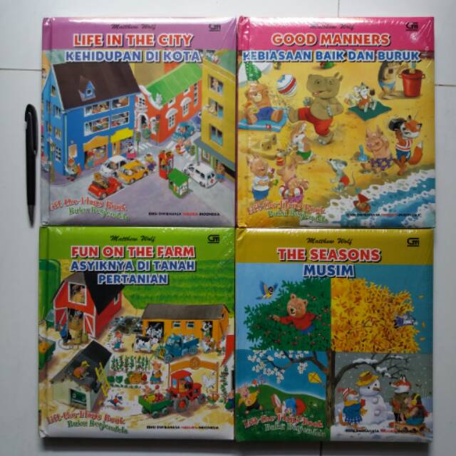 Paket Matthew wolf Shianne 1