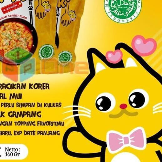 

➨ Tokpokki K Bunsik | Kue beras topokki HALAL ☺