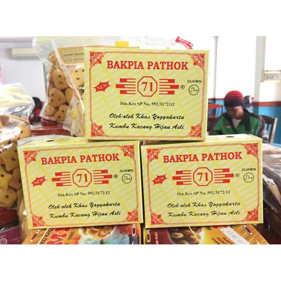 

PROMO Murahh Bakpia 71 Jogja best seller