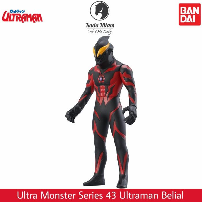 Bandai Ultra Monster 500 Series 43 Ultraman Belial