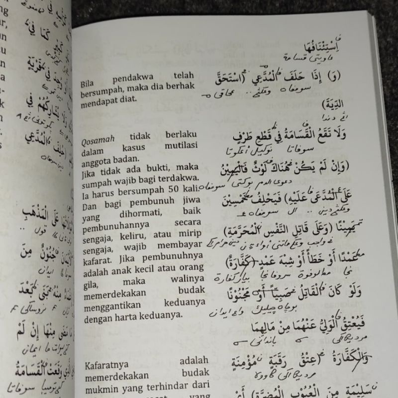 Fathul Qorib 3 bahasa ukuran besar bukan saku