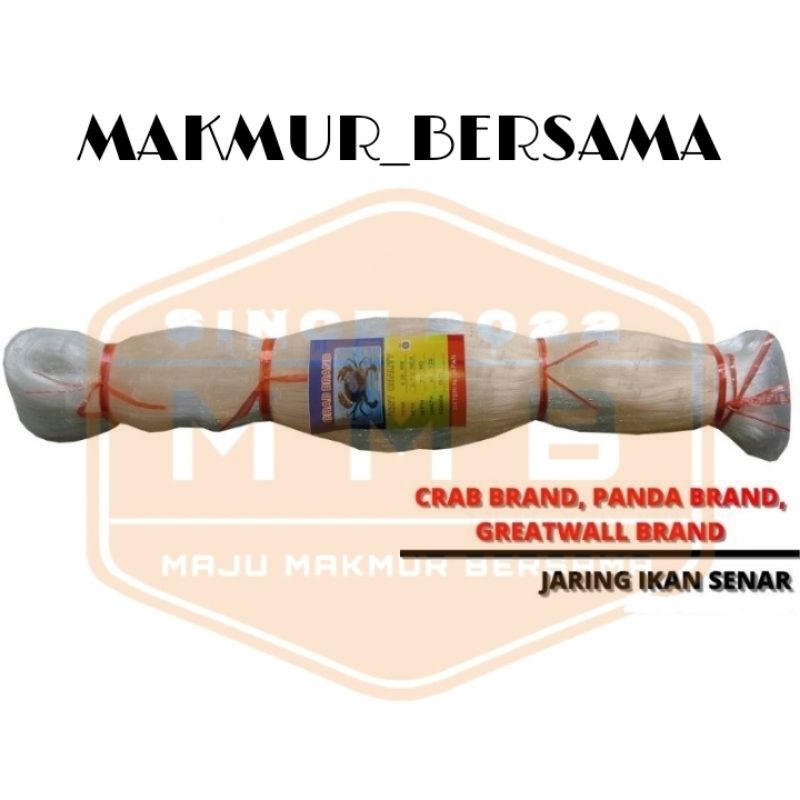 JARING IKAN/BURUNG SENAR UKURAN 0,28 - 100x100 YOKO