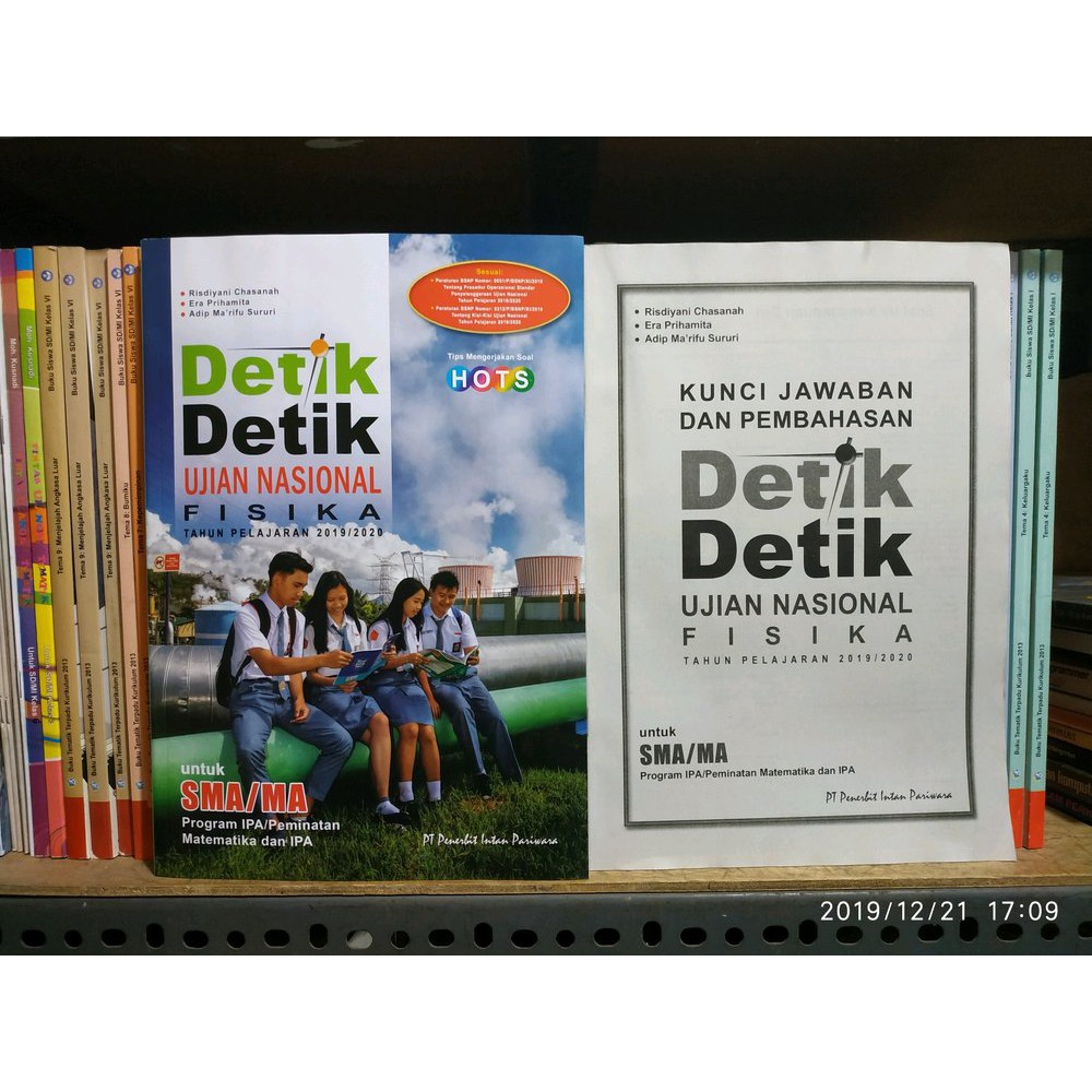 Detik Detik Un Sma Ma Fisika Tahun 2019 20202 Hots Intan Pariwara Shopee Indonesia