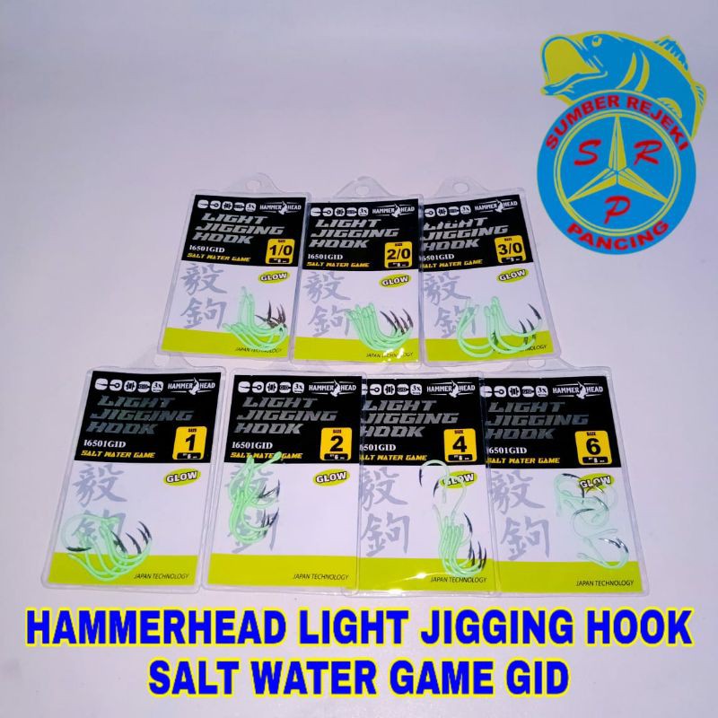 RB kail hammerhead light jigging hook gid