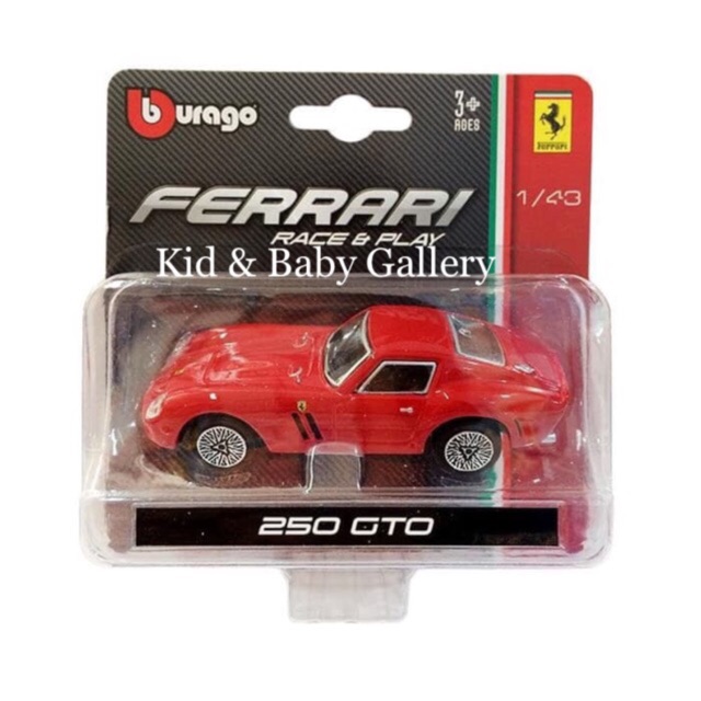 Burago Ferrari 250 GTO Diecast - Merah