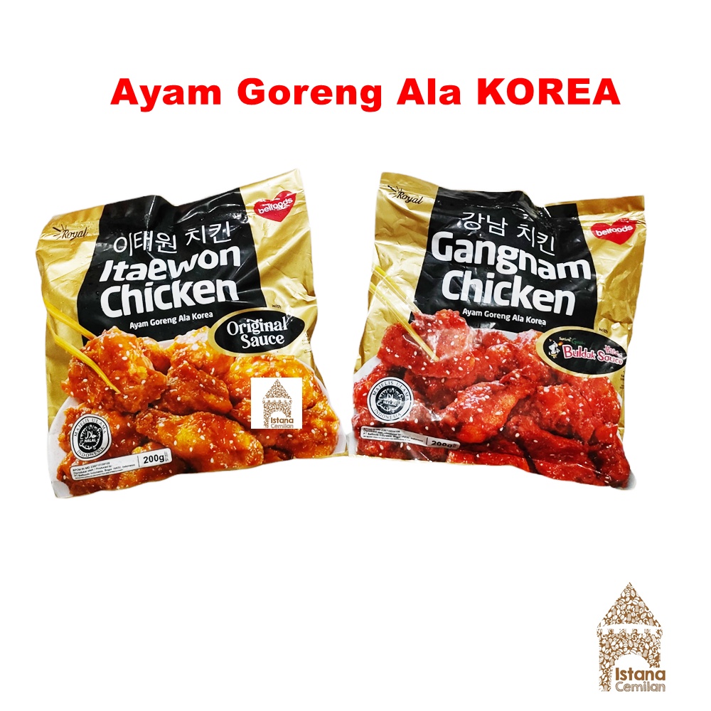 Belfoods Royal Gangnam / Itaewon Chicken Ayam ala Korea 200 Gram