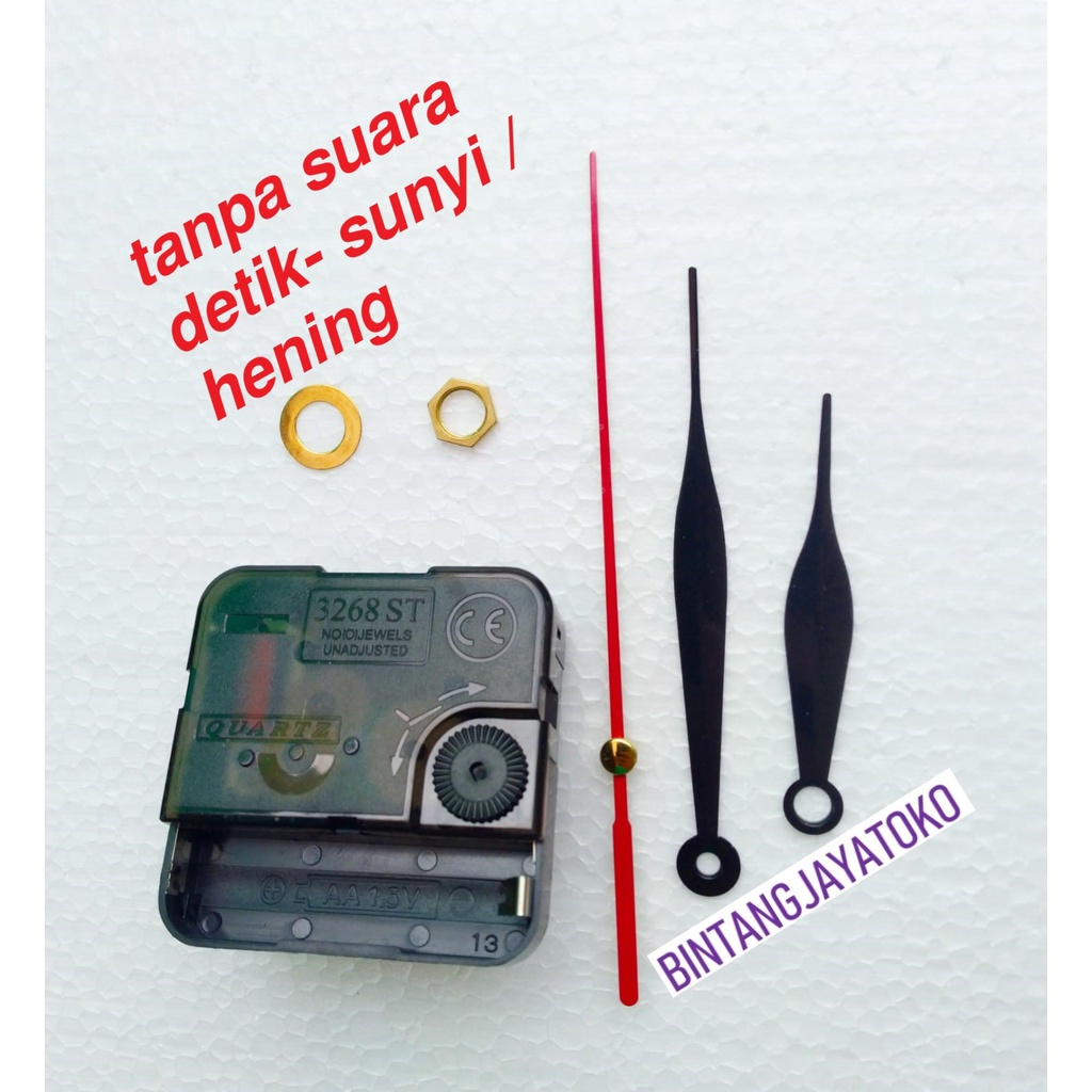 mesin jam dinding sweep moment tanpa bunyi detik