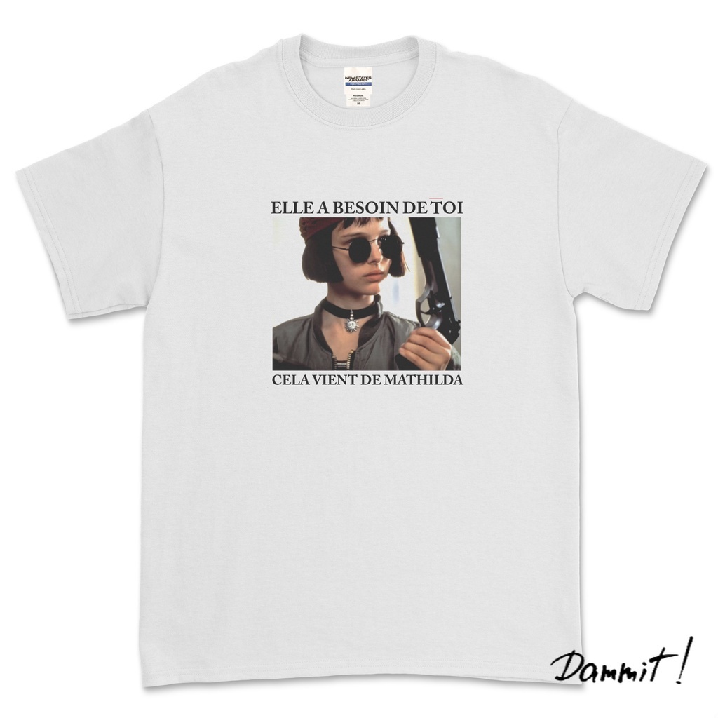 MATHILDA - LEON THE PROFESSIONAL T-SHIRT - S, M, L, XL.