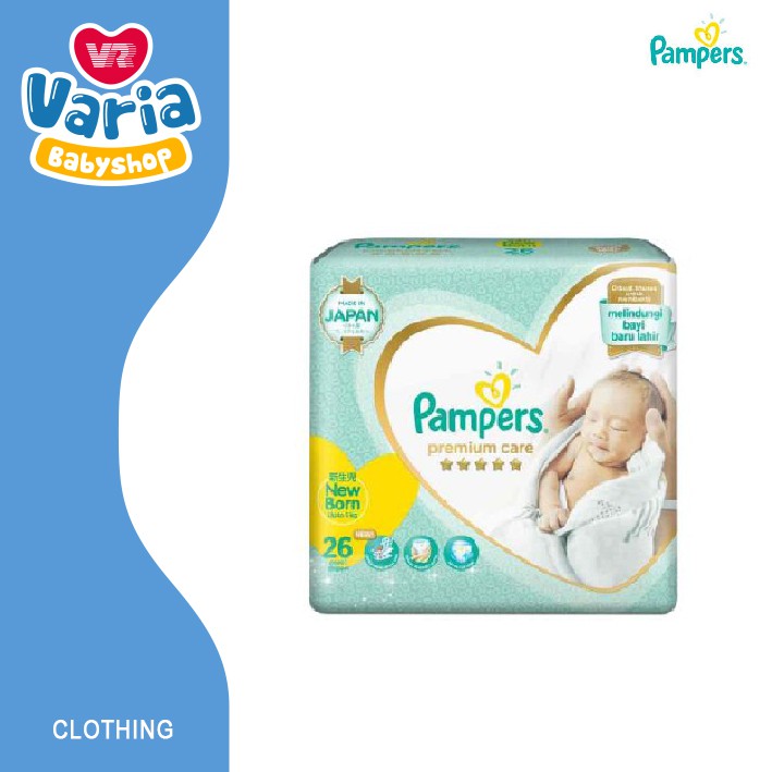 bjs pampers newborn