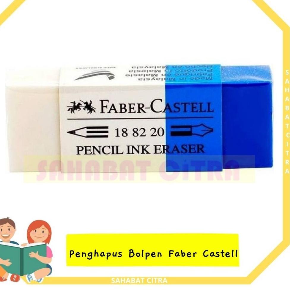 

#Sale✯ PENGHAPUS INK ERASER / BOLPEN FABER CASTELL (1PCS) 橡皮 56 ↔