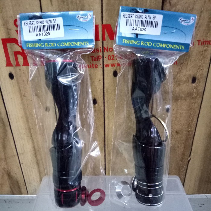 Reel seat kyano aluminium spinning