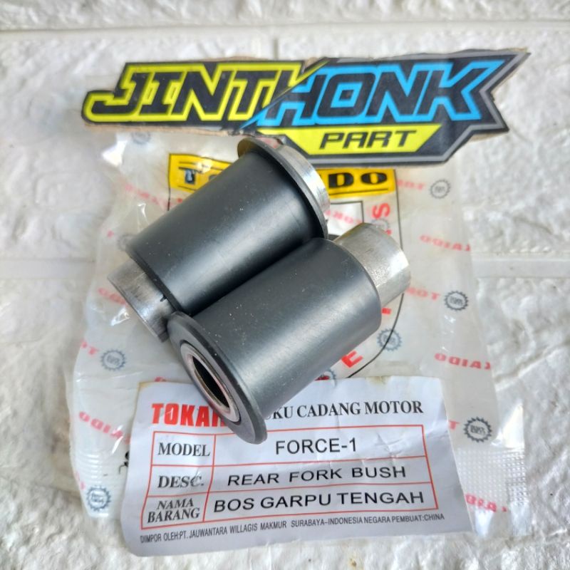 Bosh Arm Lengan Ayun FIZR F1ZR FIZ FORCE