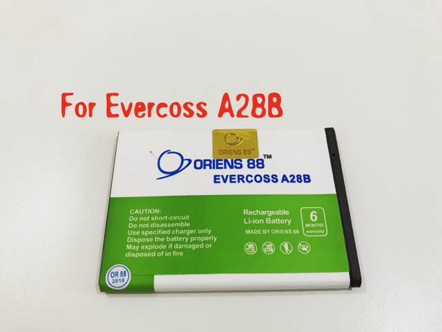 (P) Baterai batre battery Evercoss A28B double power/IC ORIENS88