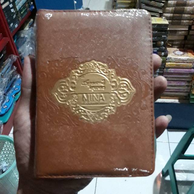 AL QURAN TILAWAH MINA KECIL SLETING - QURAN KECIL A6 MINA TILAWAH