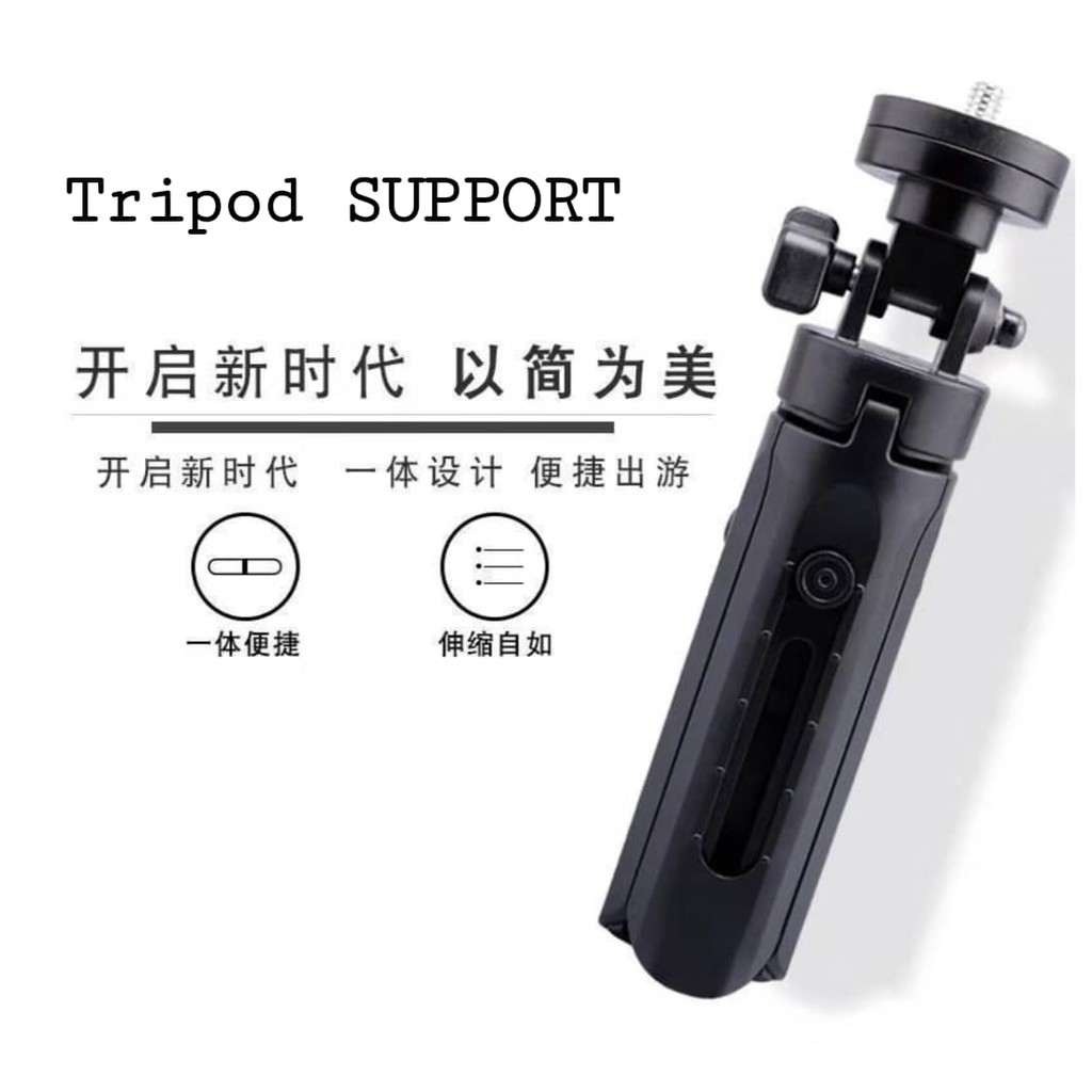 Tripod Support Mini Portable Kuat + Kokoh
