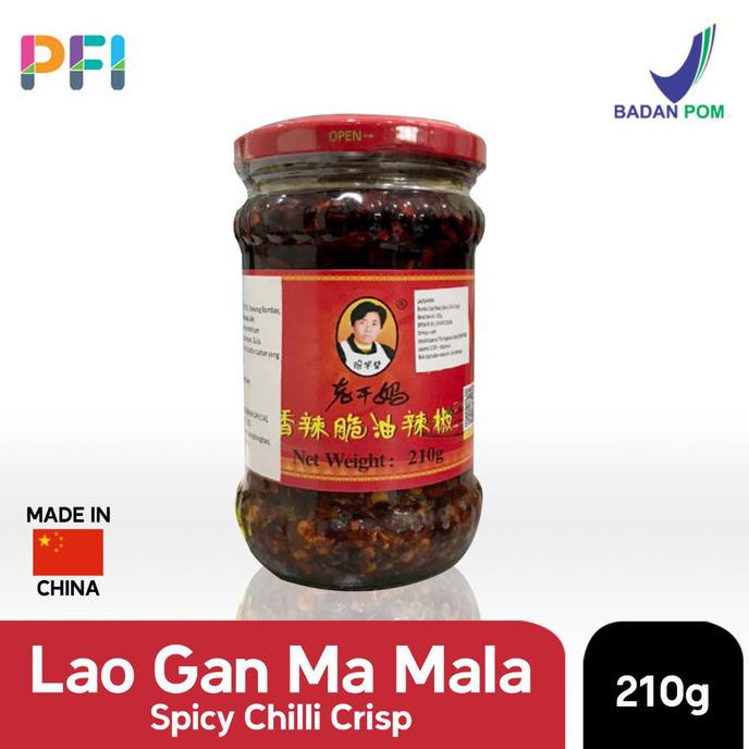 

BARU Spicy Chili Crisp Lao Gan Ma 210g Mala Sauce