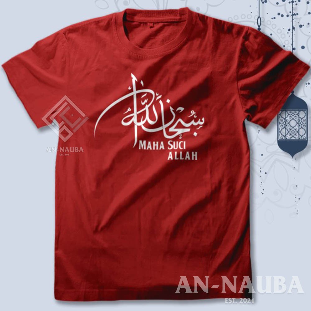 KAOS DAKWAH ISLAMI SUBHANALLAH KALIGRAFI / Baju Distro Santri Islam / Tshirt Muslim Trendy [AN-6354]-6