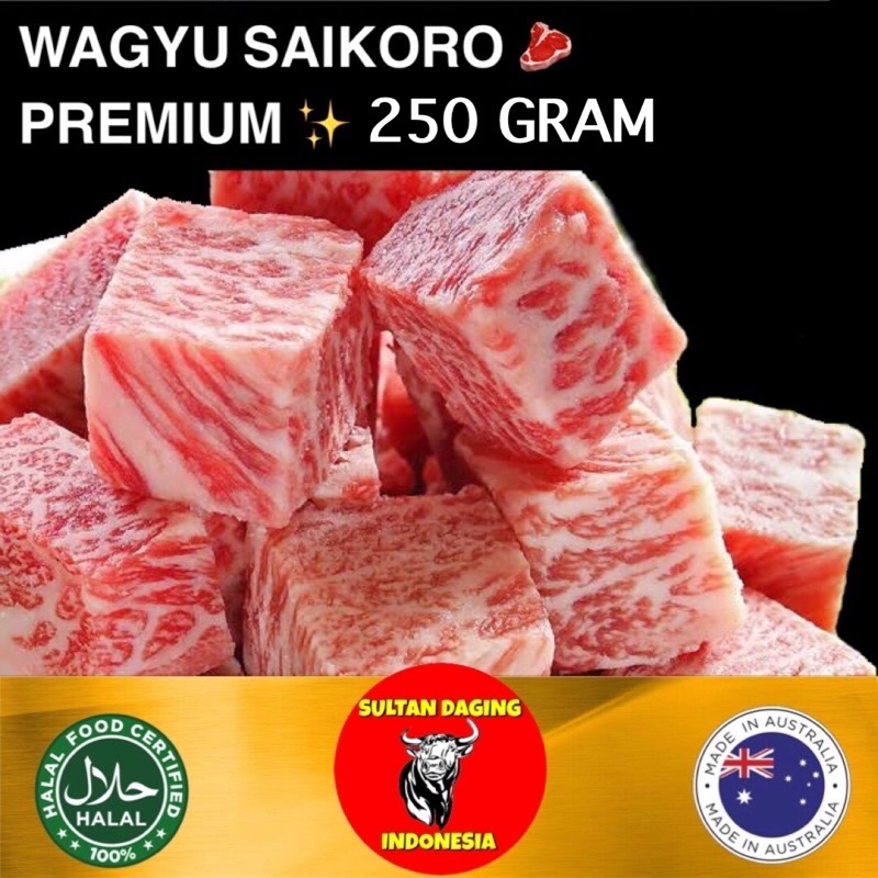 

WAGYU SAIKORO BEEF MELTIQUE PREMIUM 250 GRAM IMPORT DARI AUSTRALIA/ SAIKORO BEEF/SAIKORO WAGYU/WAGYU