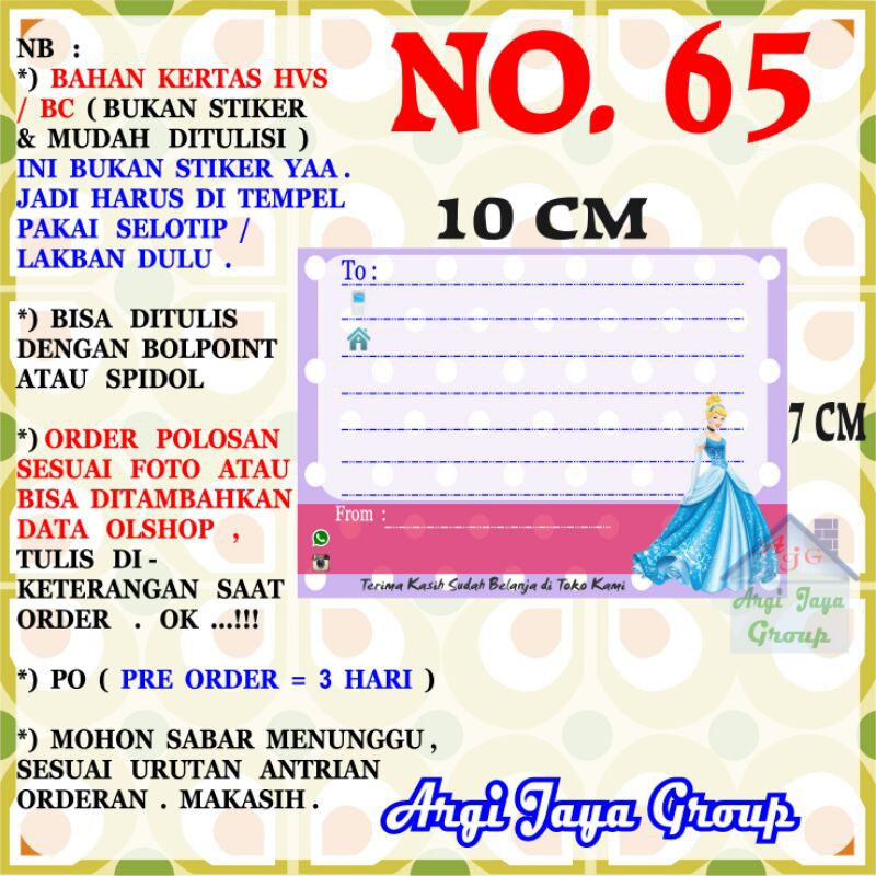

Label Pengiriman Alamat Olshop Murah Nomer 65 - 10x7cm - Kertas BC (Manila)