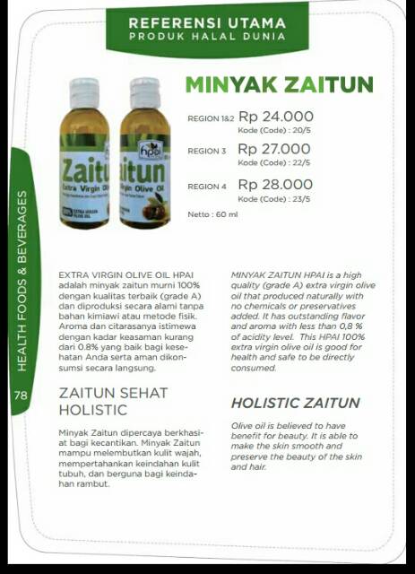 100 Murni Herbal Minyak Zaitun Dari Hni Hpai Kesehatan Kecantikan Shopee Indonesia