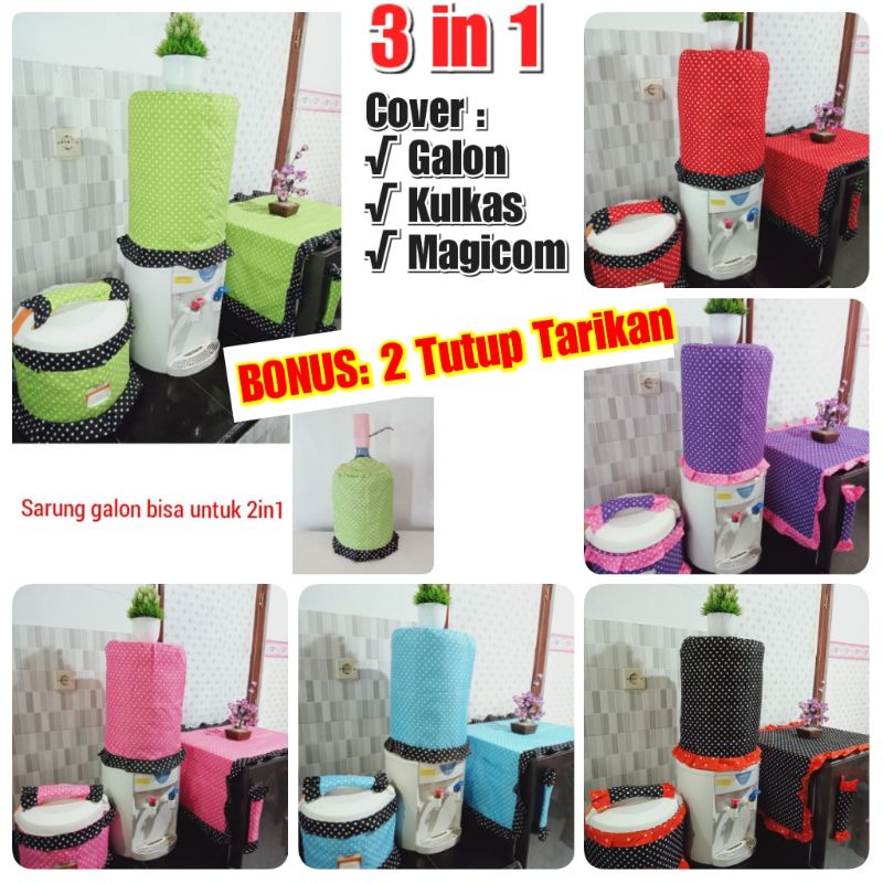 SARUNG GALON TUTUP KULKAS COVER MAGICOM 1 SET 3IN1 ANEKA MOTIF