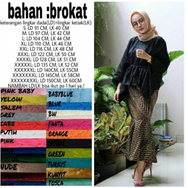 Stelan kebaya modern  wanita kutubaru brukat jumbo bigsize murah batik ld 150