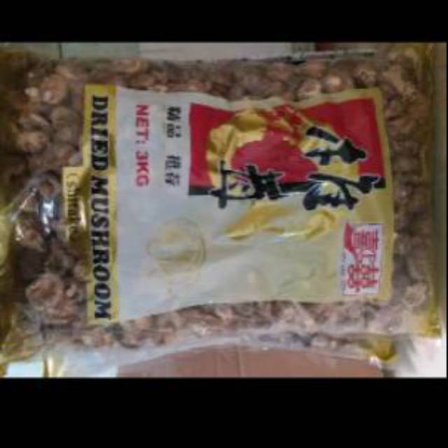 50gr | JAMUR SHITAKE | DRIED MUSHROOMS | HYOKO HIOKO | Bahan masakan jamur