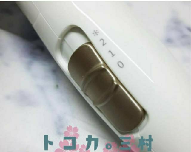 Hair Dryer Arashi Ahd 01 02 - Pengering Rambut 3 Level Speed