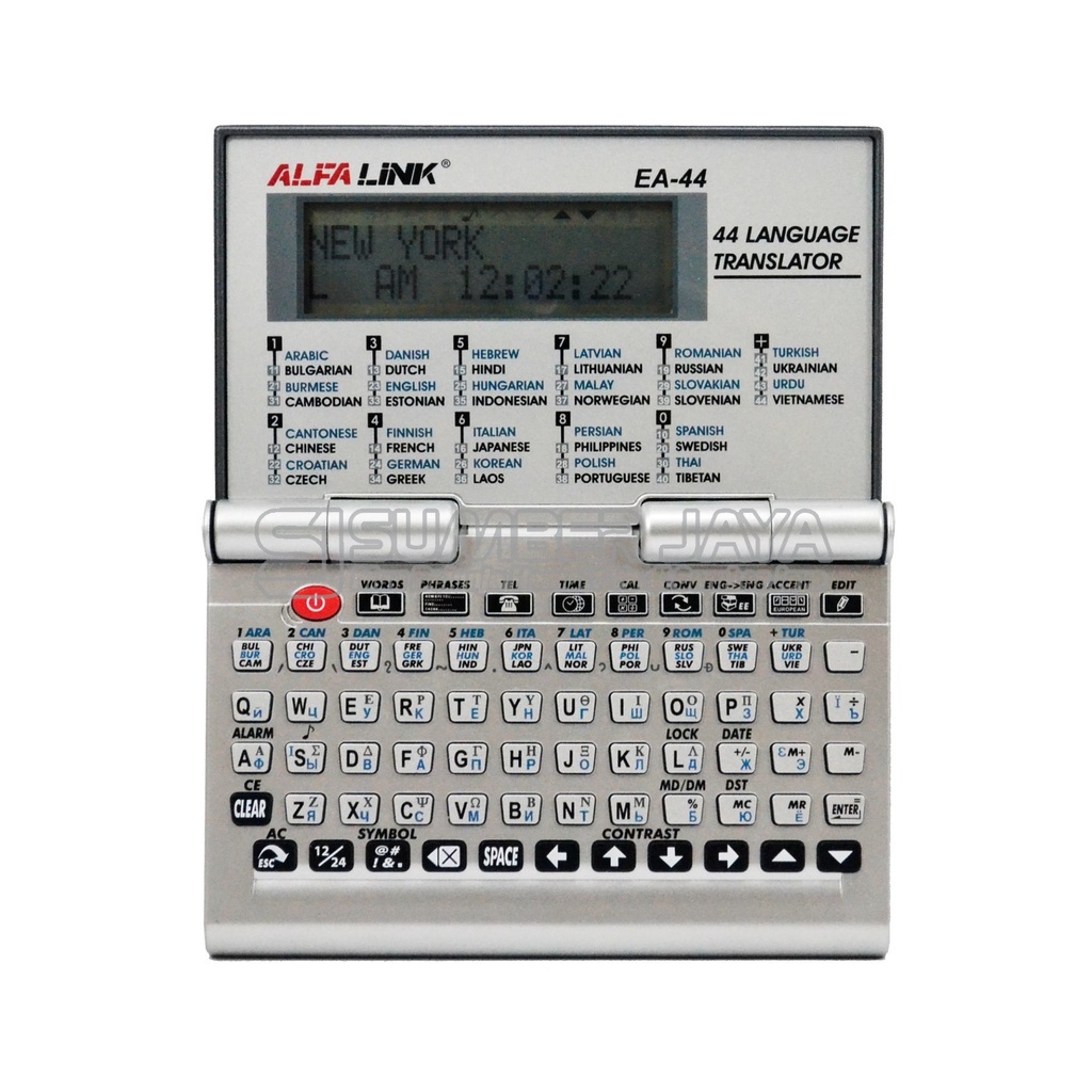 Kamus Elektronik E-Dictionary Alfalink EA 44