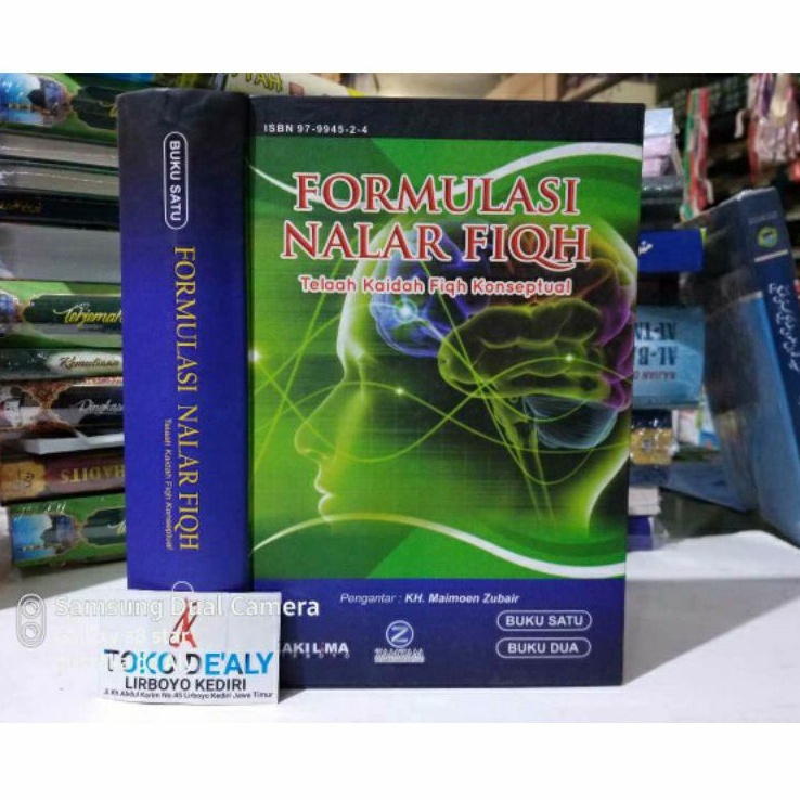 berkualitas formulasi nalar fiqih telaah kaidah fiqh konseptual bisa cod