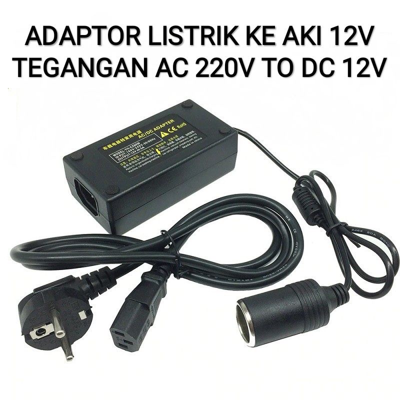 ADAPTOR LISTRIK 12 VOLT TO DC  12 V LIGHTER SOCKET