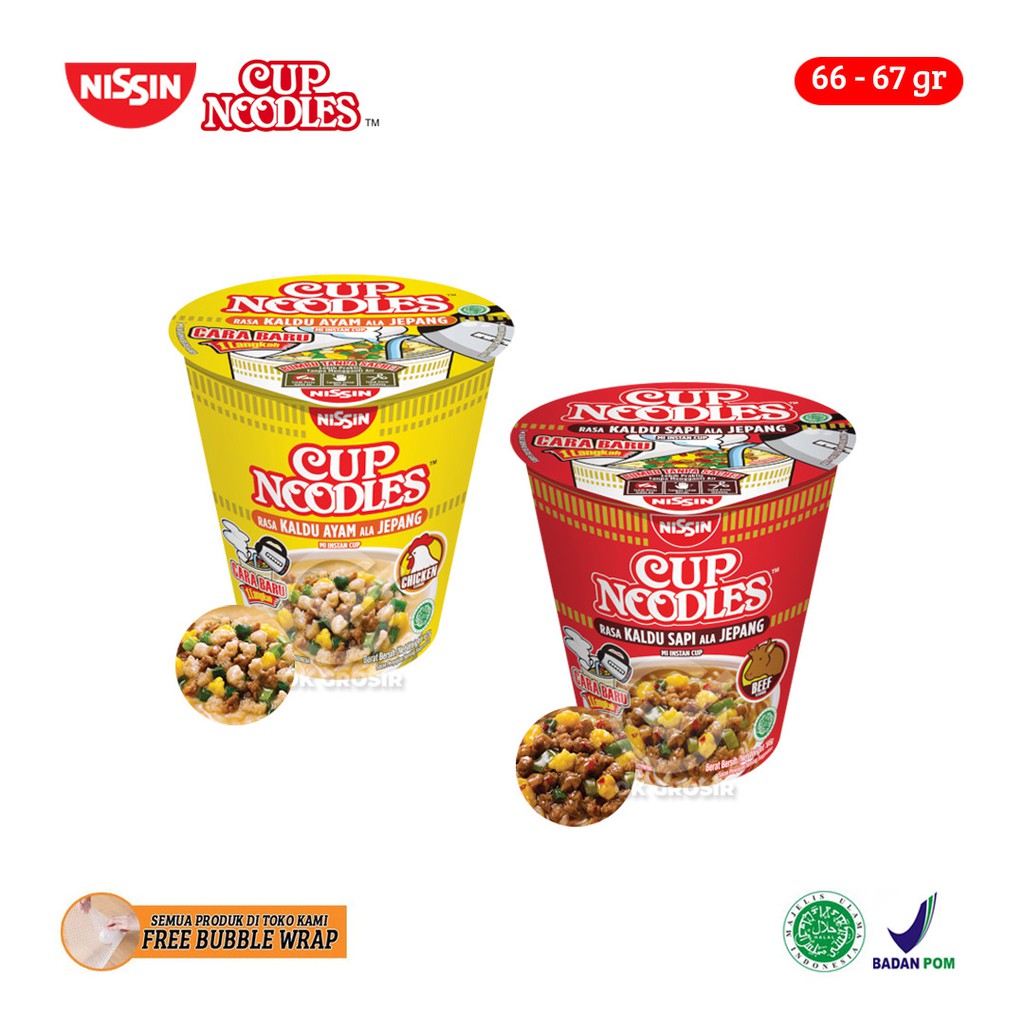 

Nissin Cup Noodles / Mi Instan ala Jepang / Ramen (1 pcs)