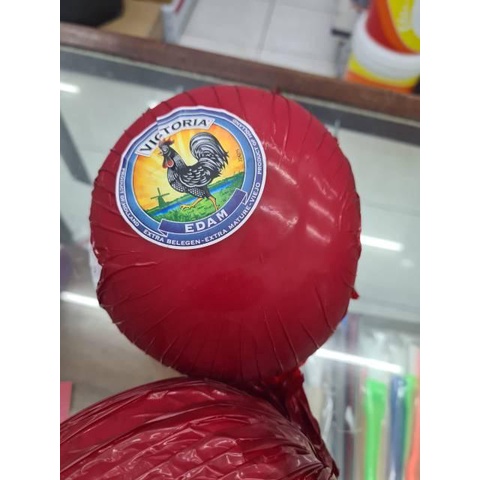

Keju Edam Bola Victoria Keju Edam Bola Ayam Hitam Cod Dan Best Seller