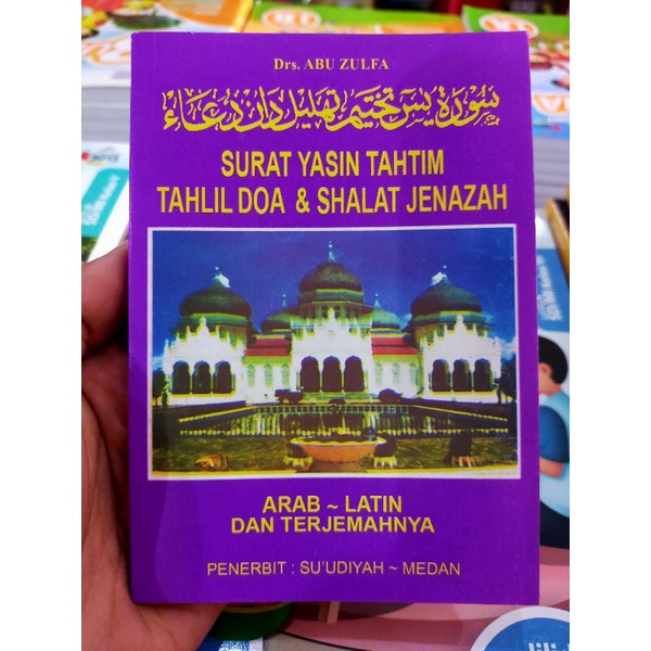 Buku Yasin : Surat Yasin Tahtim Tahlil Doa dan Shalat Jenazah Warna Ungu (Best Seller)