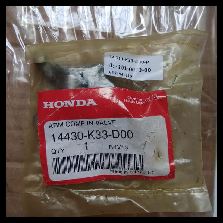 Pelatuk Cbr250 Intake Rocker Arm Honda Cbr250 Pelatuk Klep Cbr250 In