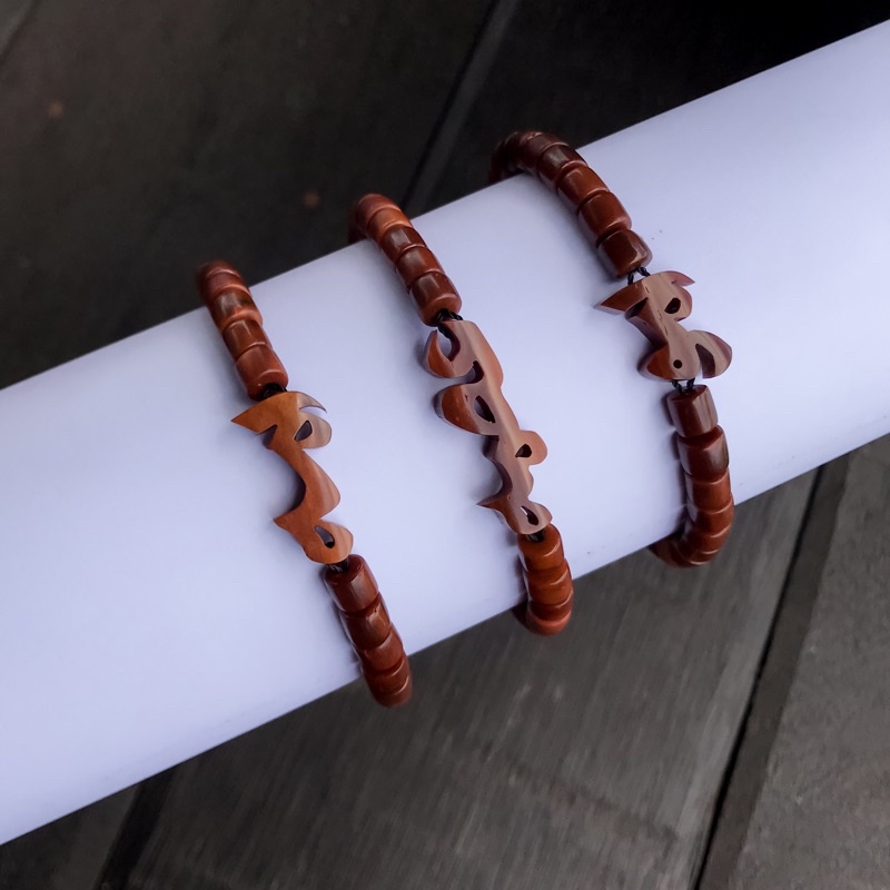 Gelang huruf timbul arab butiran marjan